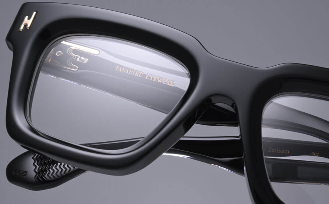 TANABIKU (タナビク)Suisen